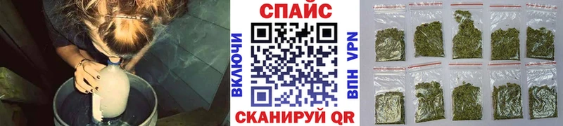 цена наркотик  Чистополь  БУТИРАТ GHB 