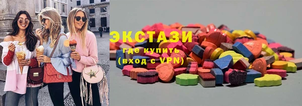 героин Верхнеуральск
