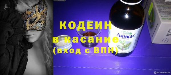 героин Верхнеуральск