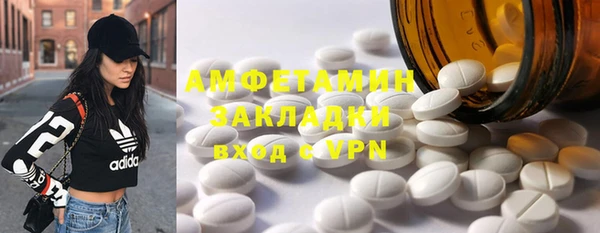 кокаин перу Верея