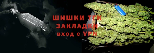 кокаин перу Верея