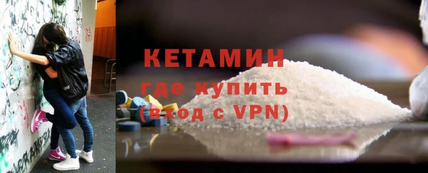 кокаин VHQ Верхний Тагил