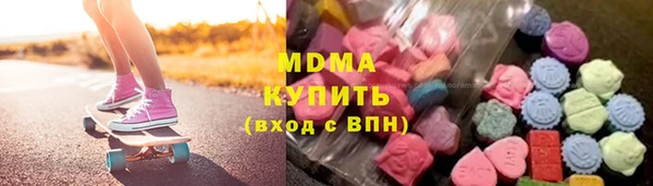 кокаин перу Верея