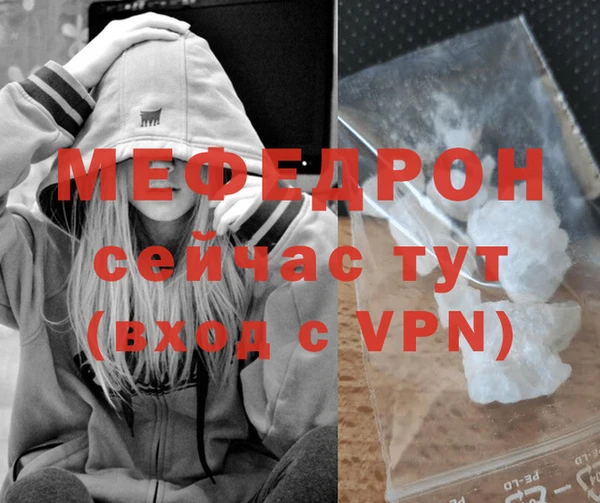 ECSTASY Снежногорск