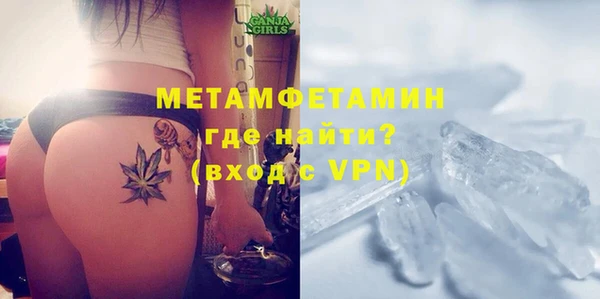 кокаин перу Верея