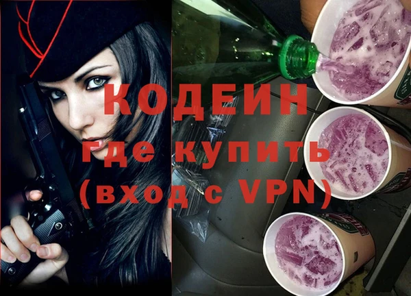 кокаин VHQ Верхний Тагил