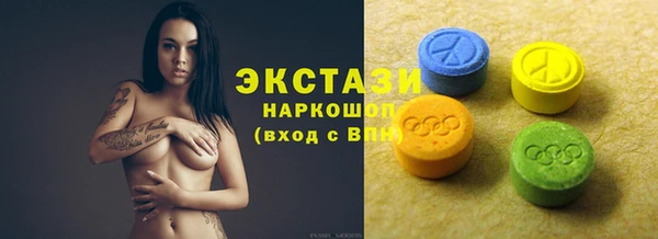 героин Верхнеуральск