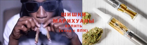 кокаин перу Верея