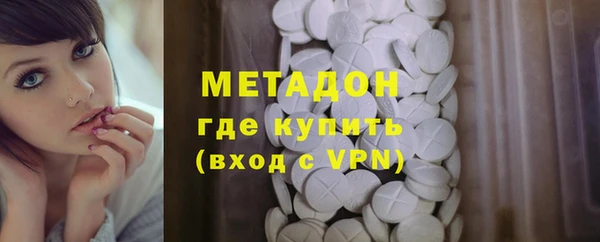 героин Верхнеуральск