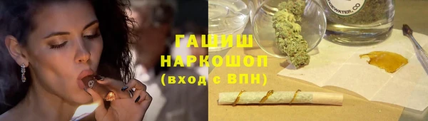 кокаин VHQ Верхний Тагил