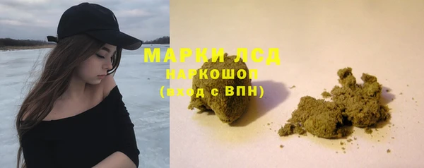 кокаин перу Верея