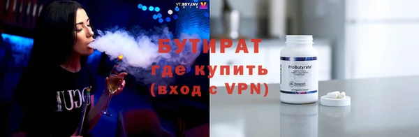 кокаин VHQ Верхний Тагил
