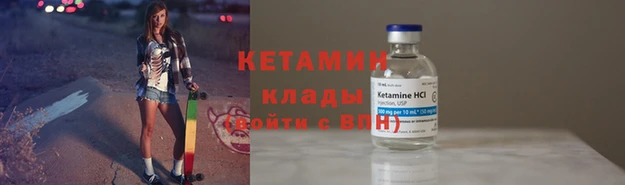 кокаин VHQ Верхний Тагил