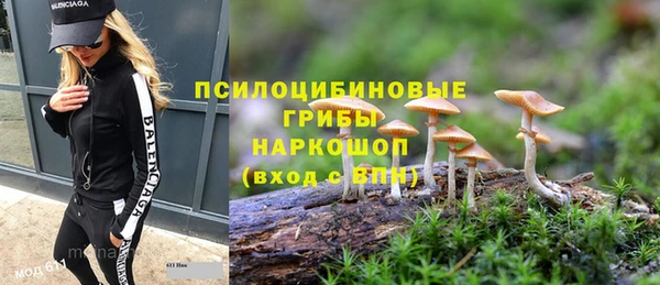 кокаин перу Верея