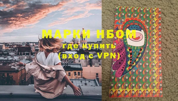 героин Верхнеуральск