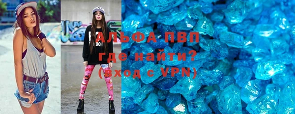 героин Верхнеуральск