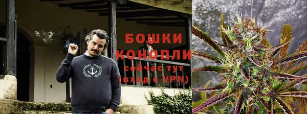 кокаин перу Верея