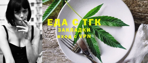 кокаин перу Верея