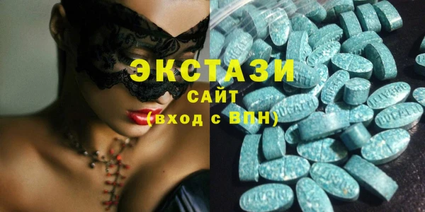 героин Верхнеуральск