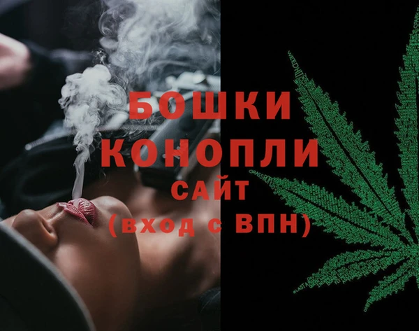 кокаин VHQ Верхний Тагил