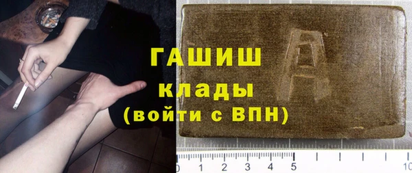 кокаин VHQ Верхний Тагил