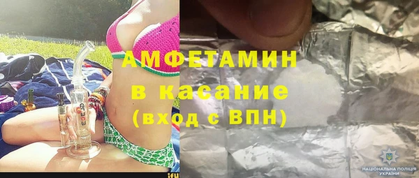кокаин перу Верея