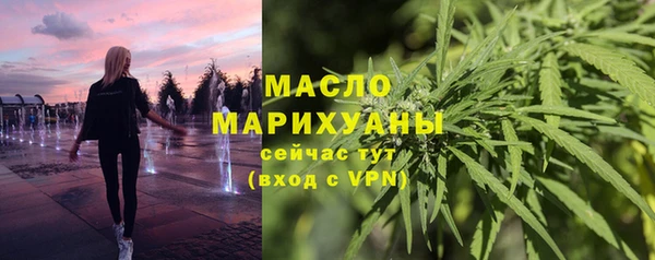 героин Верхнеуральск