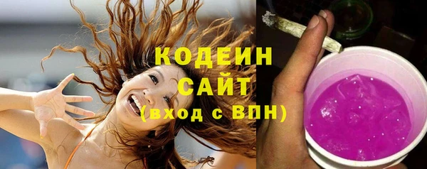 героин Верхнеуральск