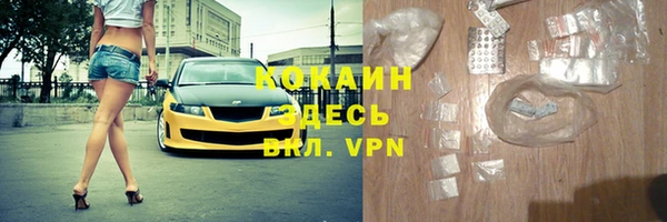 героин Верхнеуральск