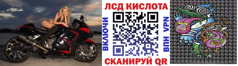 Марки N-bome 1,5мг Чистополь