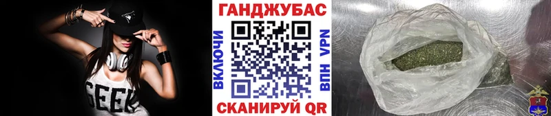 где найти Чистополь Конопля план
